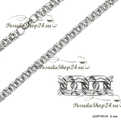 Серебряная цепь БИСМАРК (Ширина: 6 мм.) арт. 925-2-170-6