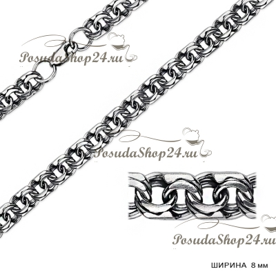 Серебряная цепь БИСМАРК (Ширина: 8 мм.) арт. 925-2-170-8ч