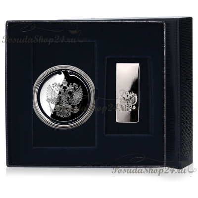 Подарочный набор из серебра "ГЕРБ" арт. 925-5-295ЗК22001(нб.герб)