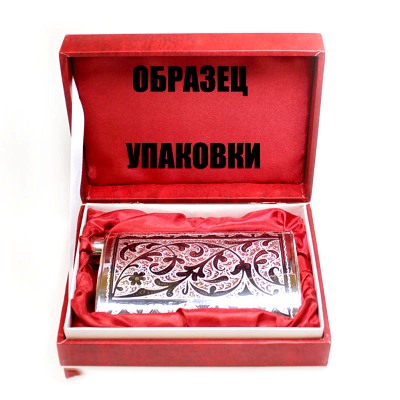 Фляга серебряная «ЧИНГИЛ». арт. 875-0109(60)