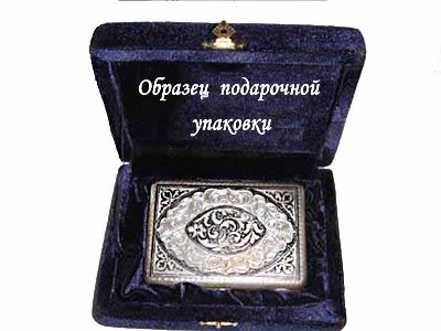 Серебряный портсигар «ДИАГОНАЛЬ». арт. 875-0022(8)