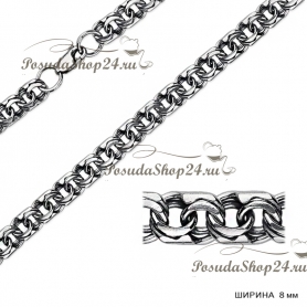 Серебряный браслет БИСМАРК (Ширина: 8 мм.). арт. 925-2-br170-8ч